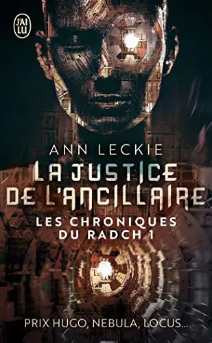 Illustration de La justice de l'ancillaire